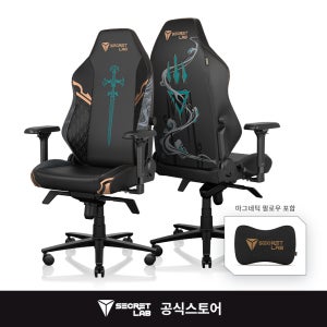 Secretlab TITAN Evo 비에고 에디션