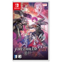 [새제품] 닌텐도 스위치 NS SWITCH 파이어 엠블렘 풍화설월 무쌍 (한글판) FIRE EMBLEM