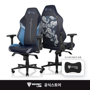 Secretlab TITAN Evo 야스오 에디션