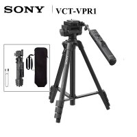 sony VCT-VPR1 리모컨 삼각대 알루미늄재질