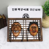 전통 문살 하회탈 액자 장식품 단체선물 액막이 집들이선물 전통공예품 외국인선물