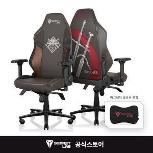 Secretlab TITAN Evo 더 위쳐 에디션