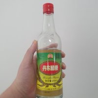 청소용 백식초 480ml 초산함량 20% 초산강한 희석초 석회질 세척 차량세차 주방청소