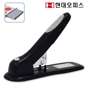 현대오피스 대형 스테이플러 HDS-2004+ 스템플러 심