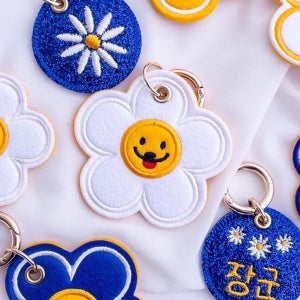 웃는 데이지 이름표 강아지 대형견 중형견 인식표 자수 네임택