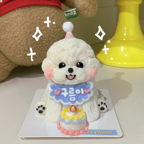 펫스튜리 강아지 생일 케이크 입체 수제 반려견 저알러지 미니 단호박 고구마