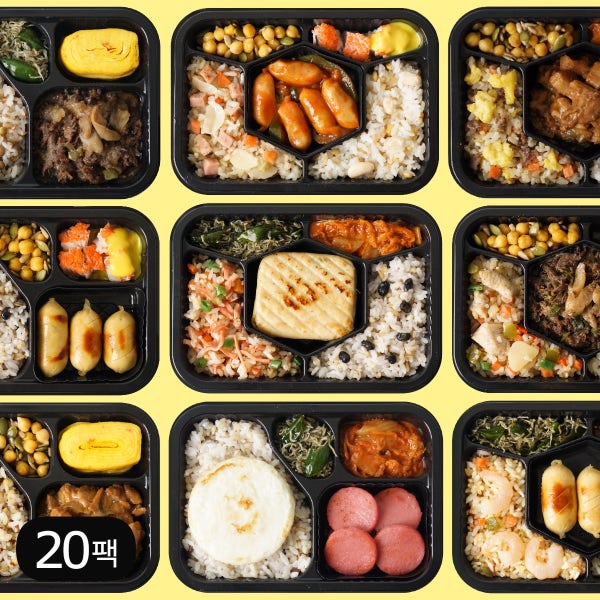 다신샵 다신현미밥상 10종 식단관리 / 직장인점심 양많은 다이어트식단
