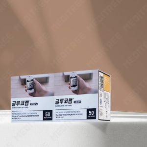 OHC 글루코랩 오토코딩 스트립 혈당시험지 2box 100매