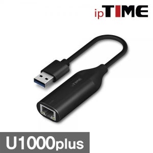 오늘출발/ IP TIME U1000 PLUS / USB 유선랜카드