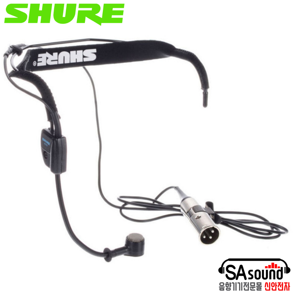 SHURE 슈어 WH20XLR 유선 헤드셋 마이크 성능좋은 보컬 강의 다이나믹 헤드마이크