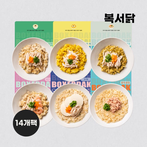 복서닭 오트밀 닭가슴살 죽 (14개 팩) 여섯가지맛
