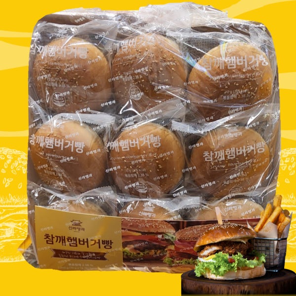 신라명과 코스트코 햄버거빵 참깨 신라명과 햄버거 대용량 외 1종