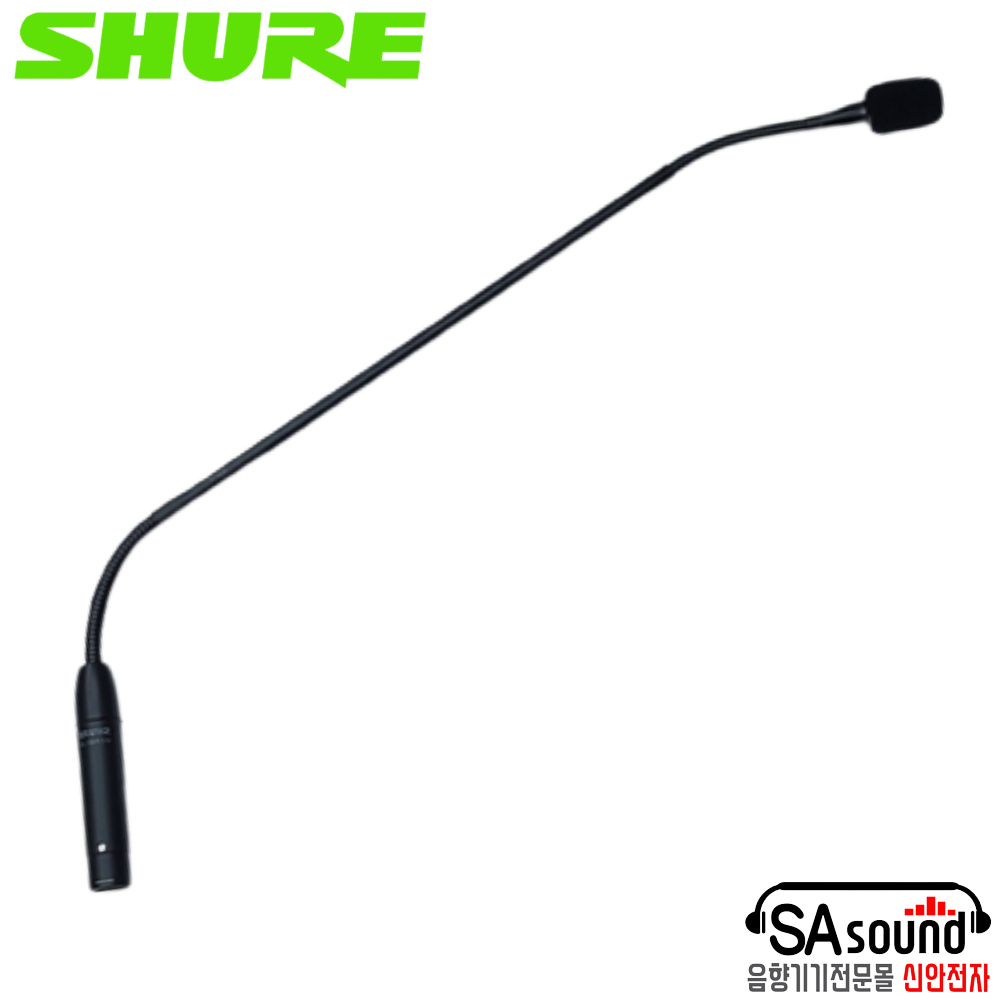 SHURE MX418/C 슈어 MX418C 구즈넥 콘덴서 마이크 교회 강대상 팬톰전용
