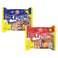 오뚜기 진라면 순한맛 매운맛 40봉