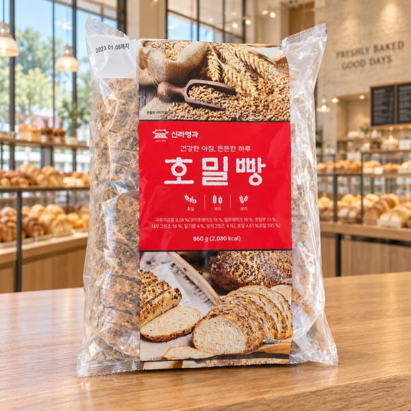 코스트코 호밀빵 신라명과 식빵 샌드위치 곡물 식전 통밀 빵 215gx4개입