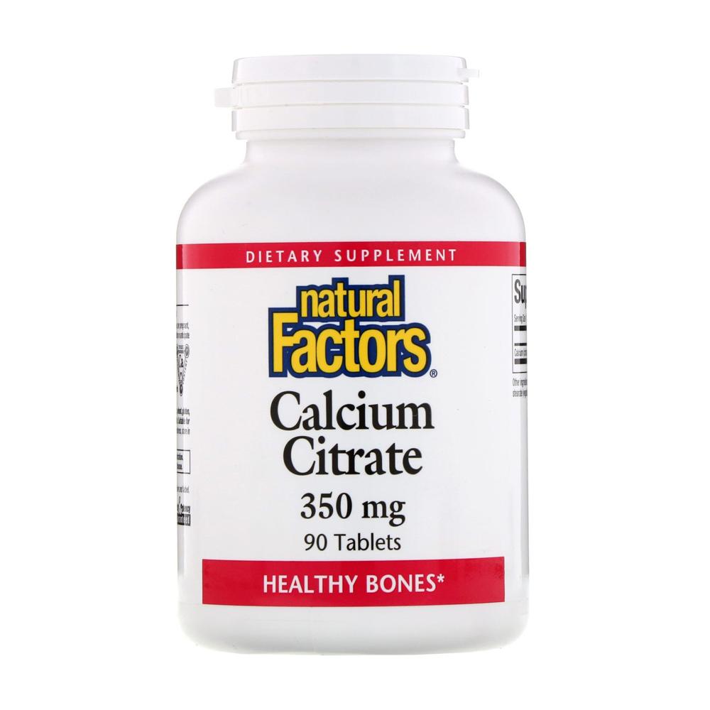 네추럴팩터스 <b>칼슘 시트레이트 350mg</b> 90정