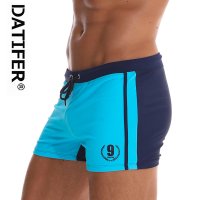 남자 사각 트렁크 수영복 드로즈 롱 숏 수영 반바지 바다 해변 2021 datifer 팬티 homens maillot bain trunks 물 게이 남성 정장 속옷 사이즈