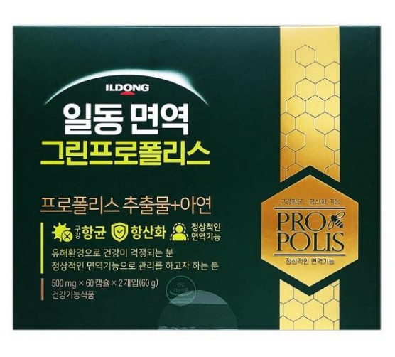 <b>일동 면역 그린프로폴리스</b> 120캡슐
