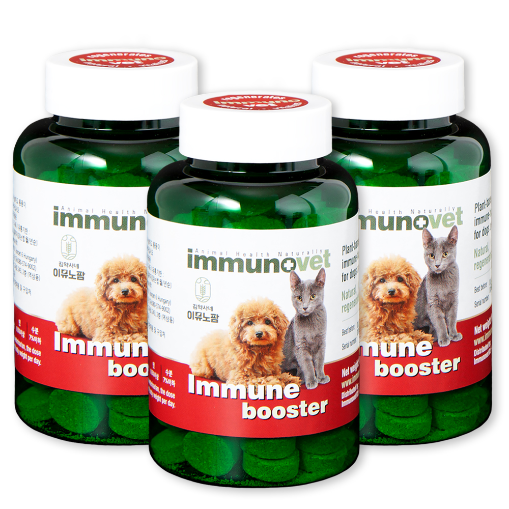 이뮤노벳 정제형 3병 강아지 고양이 종합영양제 항산화 노견 <b>간수치</b> 활력 피부 식욕촉진영양제
