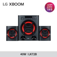 LG전자 XBOOM 오디오 LK72B