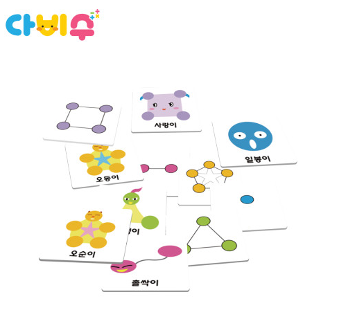 다비수 키즈 영재 사고력 놀이수학 다양한 덧셈 배우기 수카드(70장)