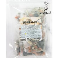 배마마 구운멸치 육수팩 해물다시팩 이유식용 국물 다시팩 야채 채소 마른 초기 중기 후기