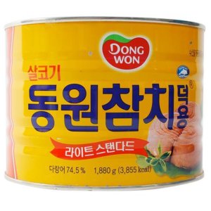 업소용참치캔 최저가 가성비상품