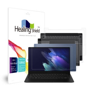 힐링쉴드 갤럭시북 프로 13인치 NT935XDB 블루라이트차단 필름1매 외부3종