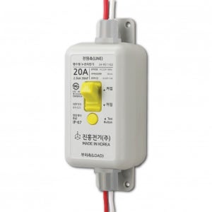 진흥 방수형 누전차단기 IP67 산업현장 야외용 가로등 보안등 신호등 차단기