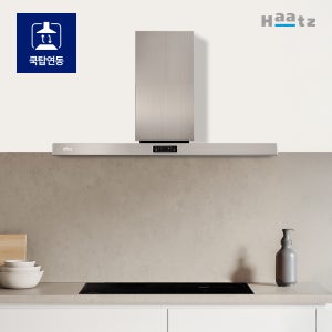 [설치무료]하츠 마르쉐 벽부착형 주방후드 CTMC90-SVHZCI