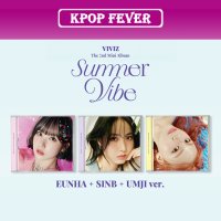 비비지 VIVIZ - 미니2집 Summer Vibe 주얼케이스 Jewel Case 랜덤