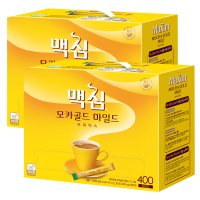 맥심 모카골드 마일드 커피믹스 400T 2개