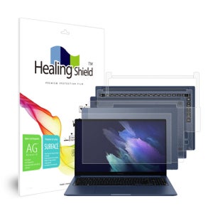힐링쉴드 갤럭시북 NT750XDA/Z 저반사 필름1매 외부3종