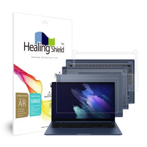 힐링쉴드 갤럭시북 NT750XDA/Z 고화질 필름1매 외부3종