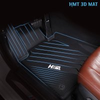 에이치엠티 HMT TPE 카매트 차량용 자동차 3D 매트