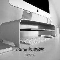 IMAC 아이맥 모니터 랙 선반 메탈 브래킷 스토리지