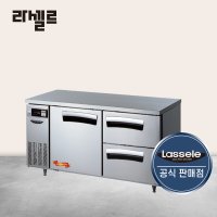 라셀르 1500 우유 냉장고 서랍식 LT-1524R-SD 간냉식