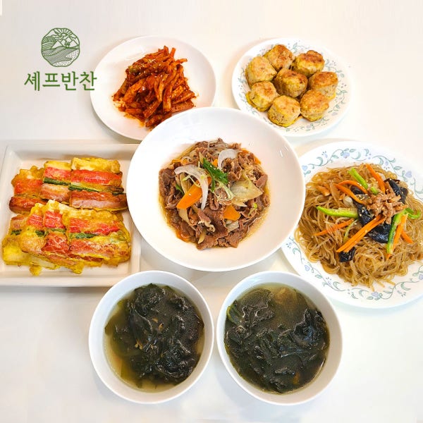 셰프반찬 생일상 밀키트 모듬전 반찬 세트 생일상차림 소고기미역국 잡채 생일상 메뉴