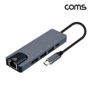 Coms FW838 USB C타입 멀티 허브 도킹스테이션 USB 3.0 RJ45 랜