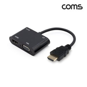 Coms HDMI to HDMI+VGA 컨버터 화면복제(미러링) [FW241]