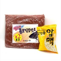 신원 고시레 콤보 숙성 크릴 밑밥 세트 5kg 감성돔 카고 낚시 파우더 야영