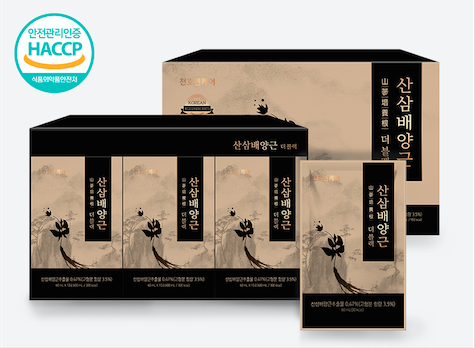 산삼 배양근 1800ml 30포 흑마늘 흑미 부모님 <b>코로나</b> 면역력 추석선물