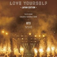 [통상판 2 블루레이] 일본직배 방탄소년단 일본 콘서트 BTS WORLD TOUR LOVE YOURSELF JAPAN EDITION 도쿄돔 181114 후쿠오카 돔 190217