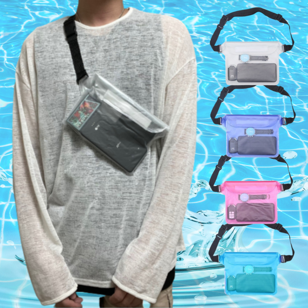 수영장 워터파크 캐리비안베이 오션월드 핸드폰 아쿠아 흠뻑쇼 방수 가방 힙색 워터밤 방수팩