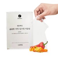 가치하우스 무료배송 생분해 촘촘한 싱크대거름망 100매 PLA 씽크대 거름망