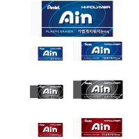 PENTEL 펜텔 하이폴리머 AIN 아인 지우개 특대 가볍고 말끔히