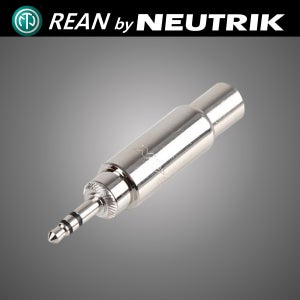 리안 뉴트릭 스테레오 이어폰 헤드폰 변환젠더 3극 총알 5.5 to 3.5