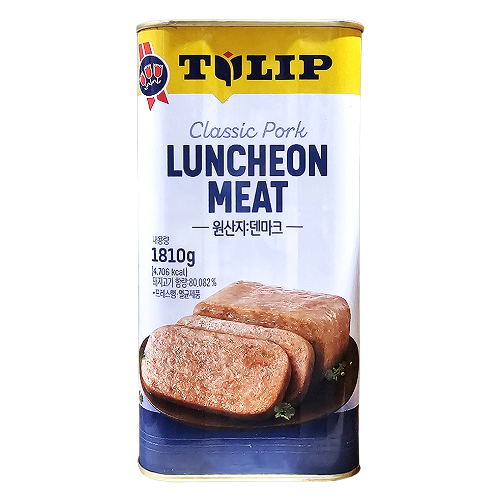 Tulip Ham Luncheon Meat 1.8kg Large Capacity for Budae Jjigae