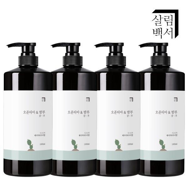 3+1 살림백서 대용량 샴푸 1000ml 약산성 천연지수81% 비듬 민감성 베이비향 지성 두피 청소년 사춘기 초등학생 퍼퓸 정수리 냄새