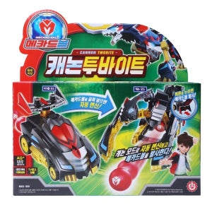 메카드볼 캐논 투바이트